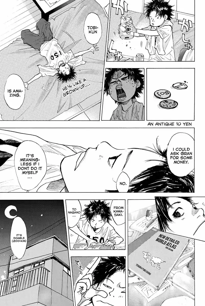 Ahiru no Sora Vol. 22 Ch. 162.1 Summer Move On