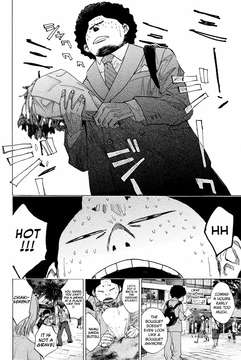 Ahiru no Sora Vol. 22 Ch. 162.1 Summer Move On