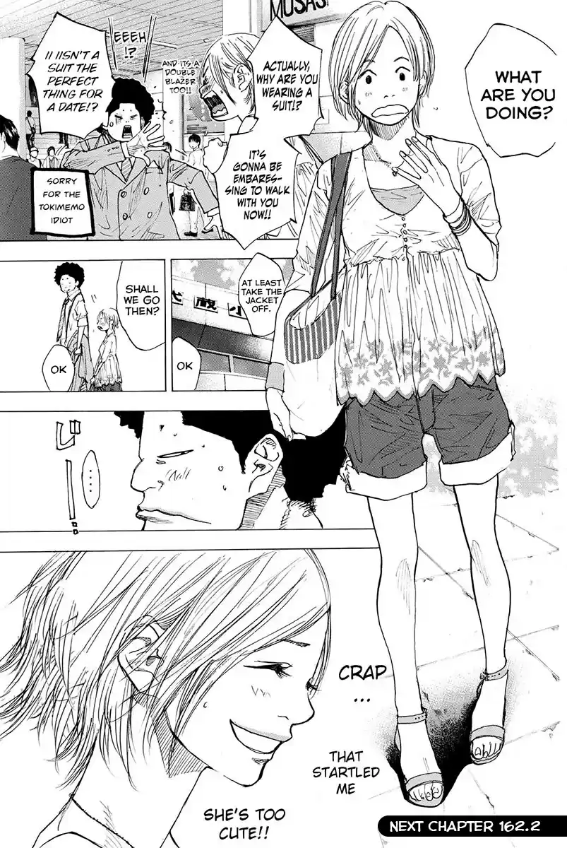 Ahiru no Sora Vol. 22 Ch. 162.1 Summer Move On