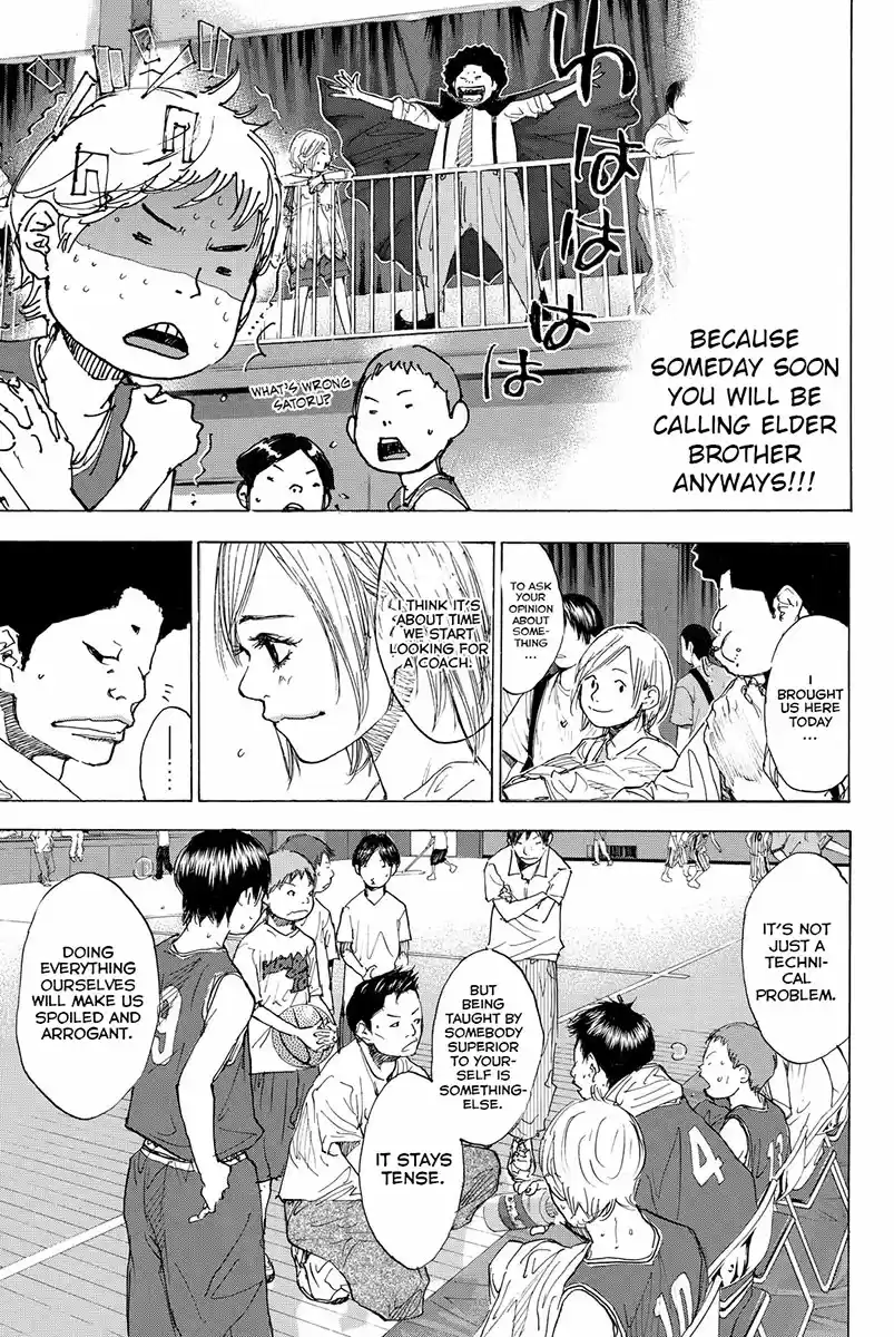 Ahiru no Sora Vol. 22 Ch. 162.2 Summer Move On