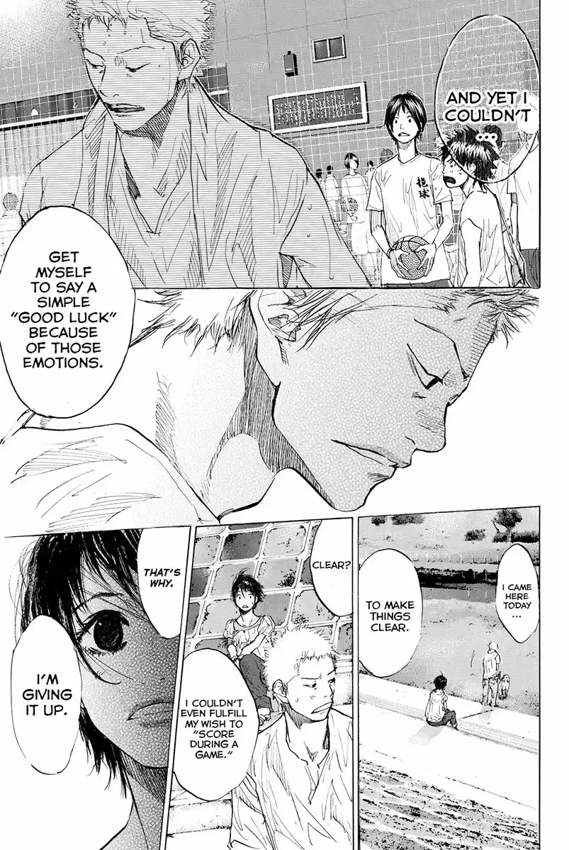 Ahiru no Sora Vol. 22 Ch. 162.2 Summer Move On