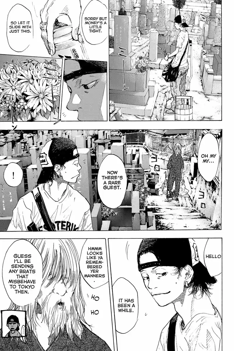 Ahiru no Sora Vol. 22 Ch. 162.2 Summer Move On