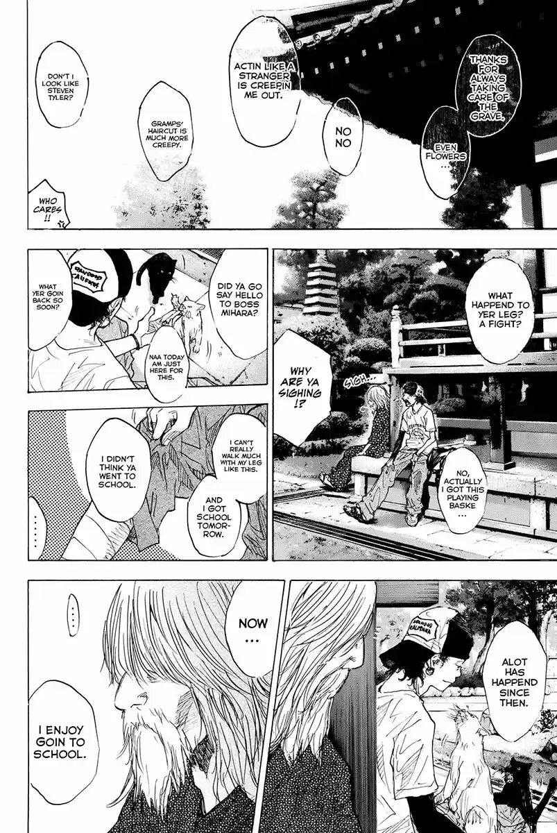 Ahiru no Sora Vol. 22 Ch. 162.2 Summer Move On
