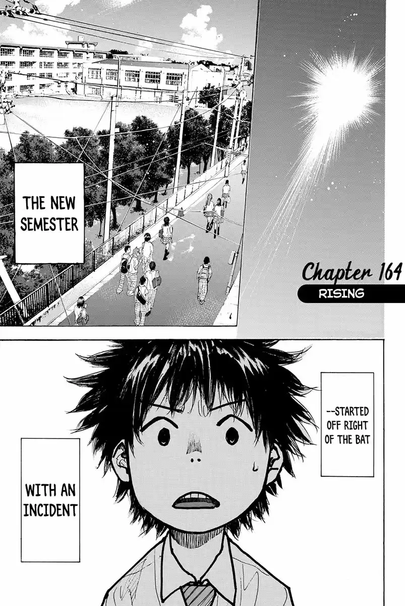 Ahiru no Sora Vol. 22 Ch. 164 Rising