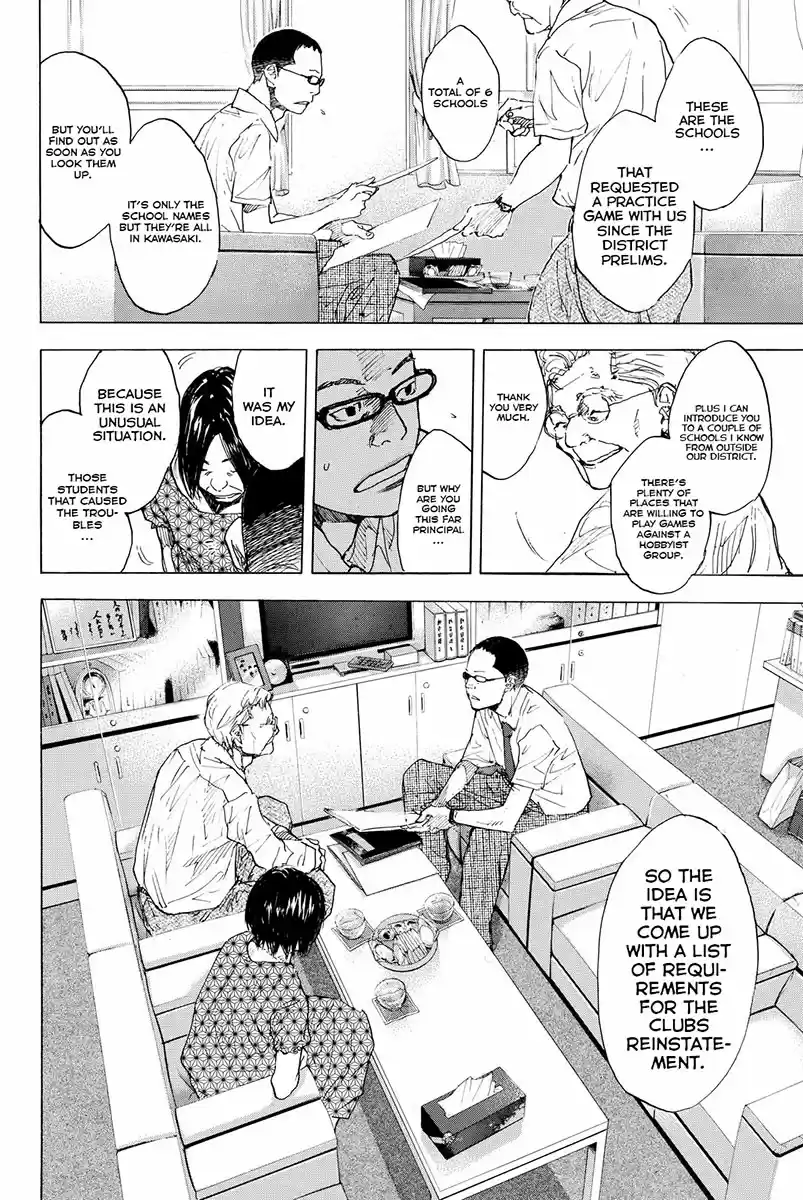 Ahiru no Sora Vol. 22 Ch. 164 Rising