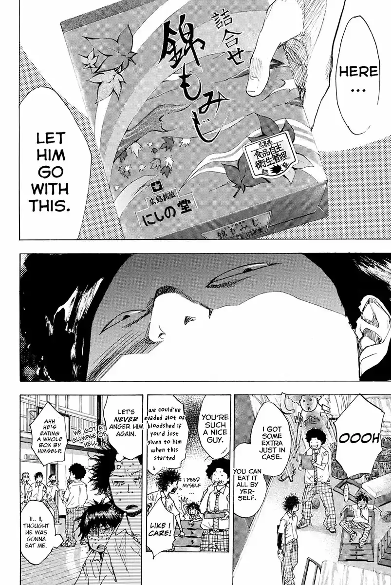 Ahiru no Sora Vol. 22 Ch. 164 Rising