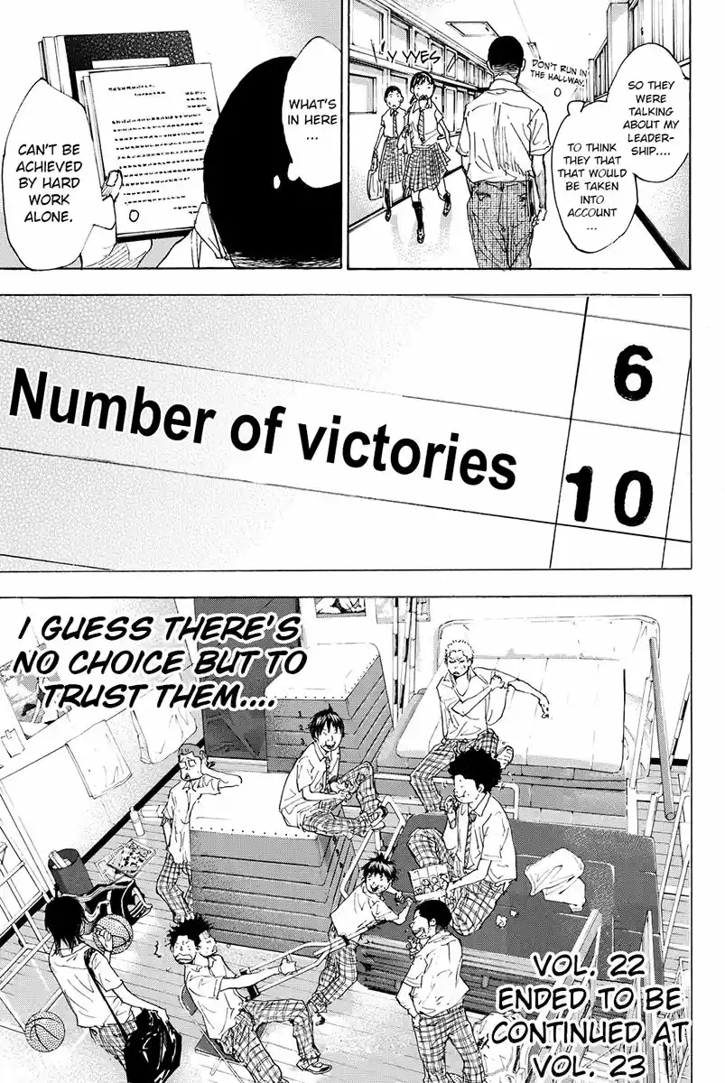 Ahiru no Sora Vol. 22 Ch. 164 Rising