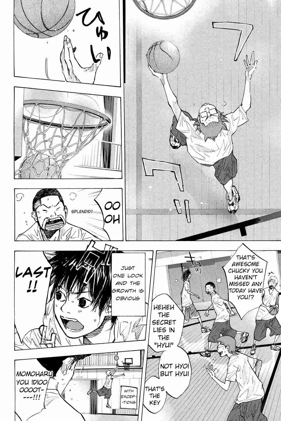 Ahiru no Sora Vol. 23 Ch. 166 Face the Wind and Run