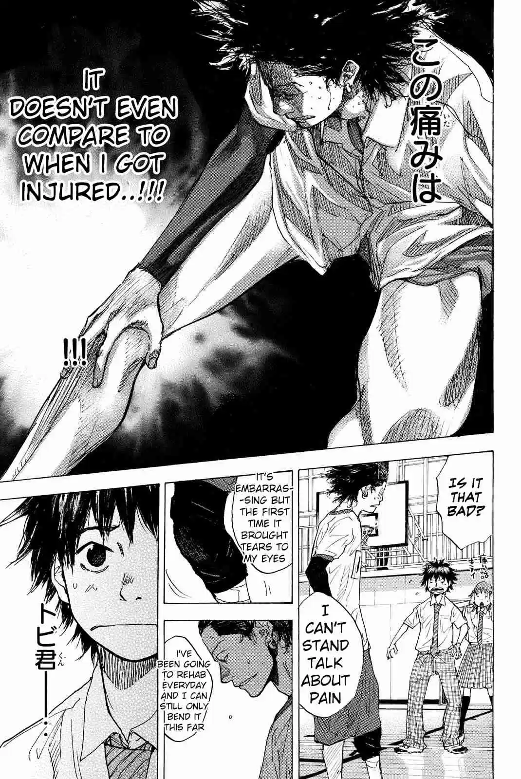 Ahiru no Sora Vol. 23 Ch. 166 Face the Wind and Run