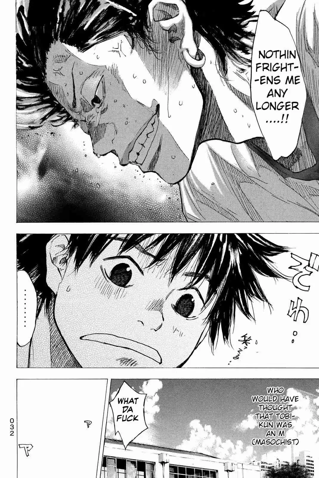 Ahiru no Sora Vol. 23 Ch. 166 Face the Wind and Run