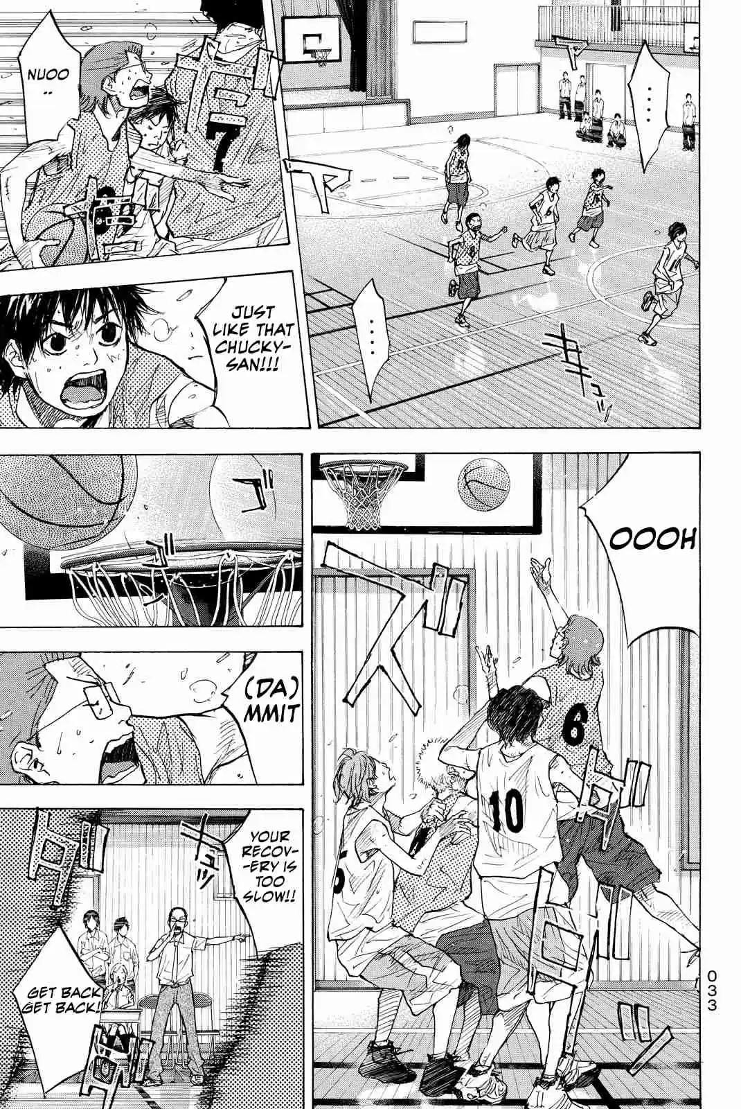 Ahiru no Sora Vol. 23 Ch. 166 Face the Wind and Run