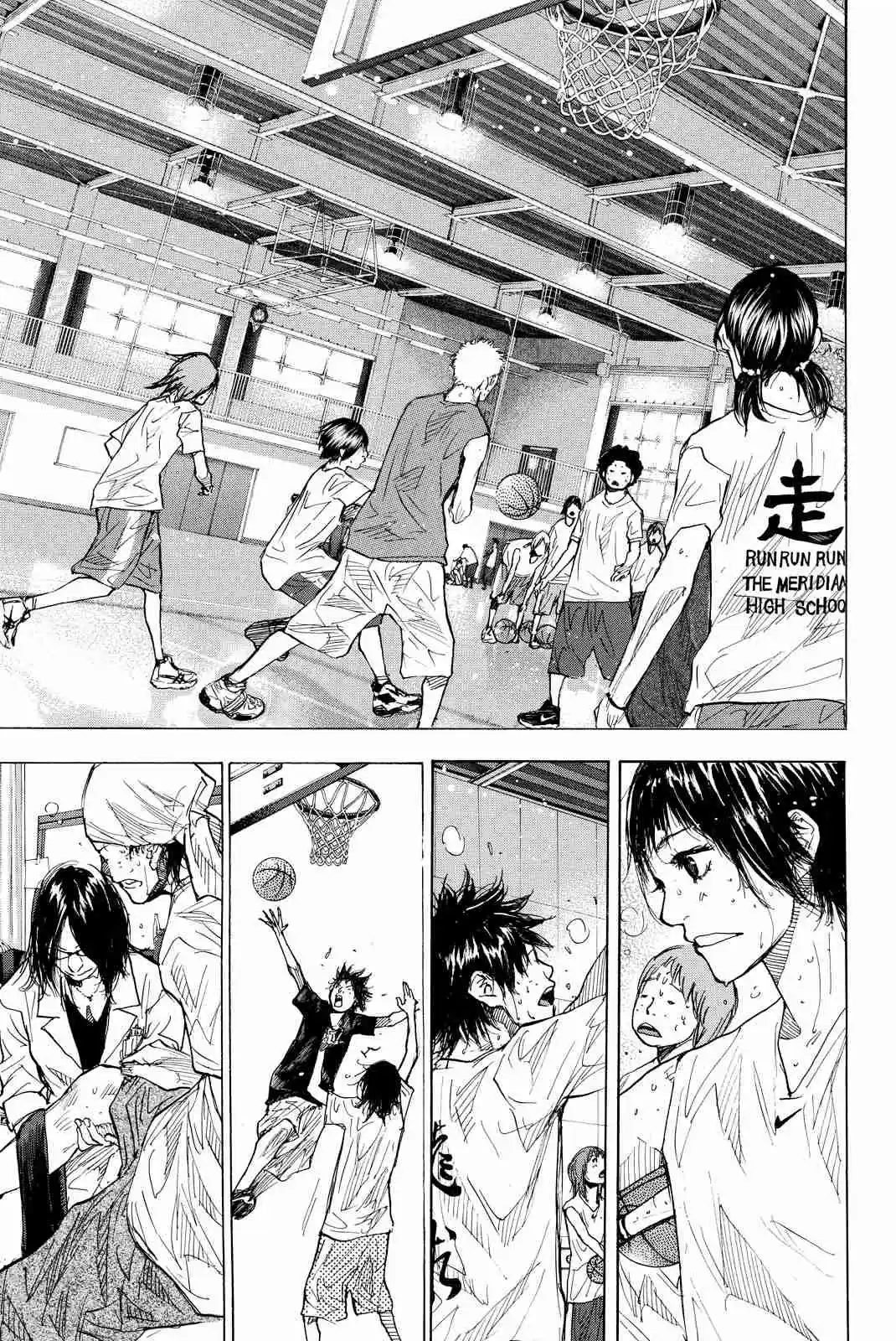 Ahiru no Sora Vol. 23 Ch. 166 Face the Wind and Run