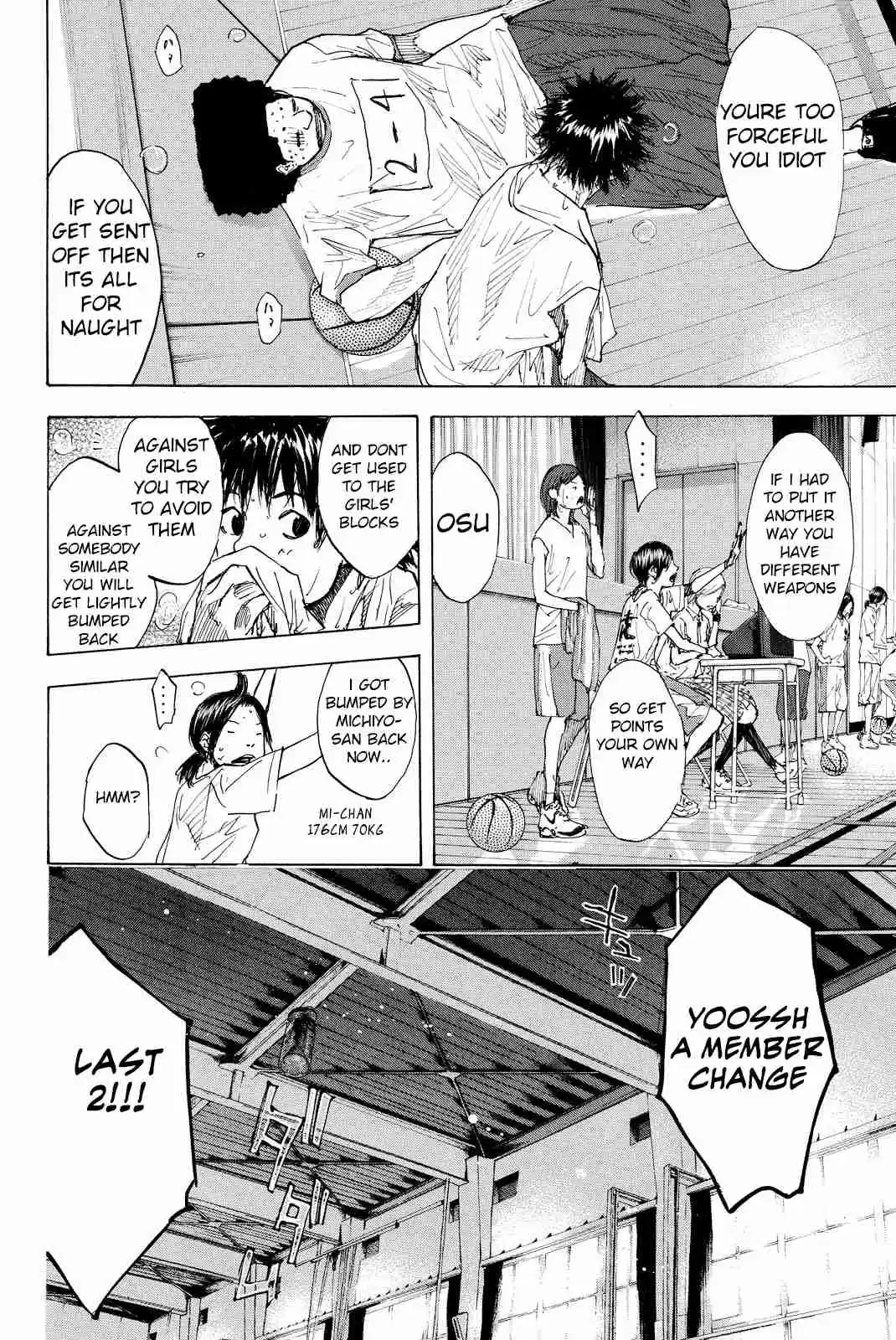 Ahiru no Sora Vol. 23 Ch. 166 Face the Wind and Run