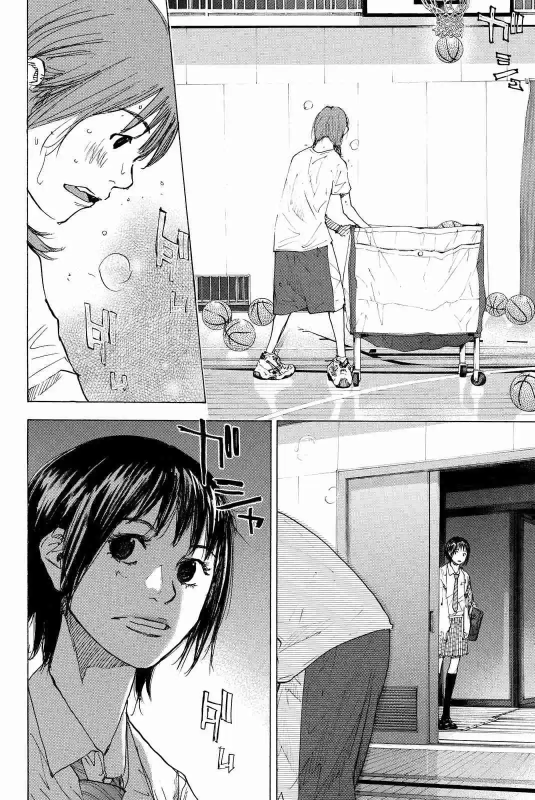 Ahiru no Sora Vol. 23 Ch. 166 Face the Wind and Run