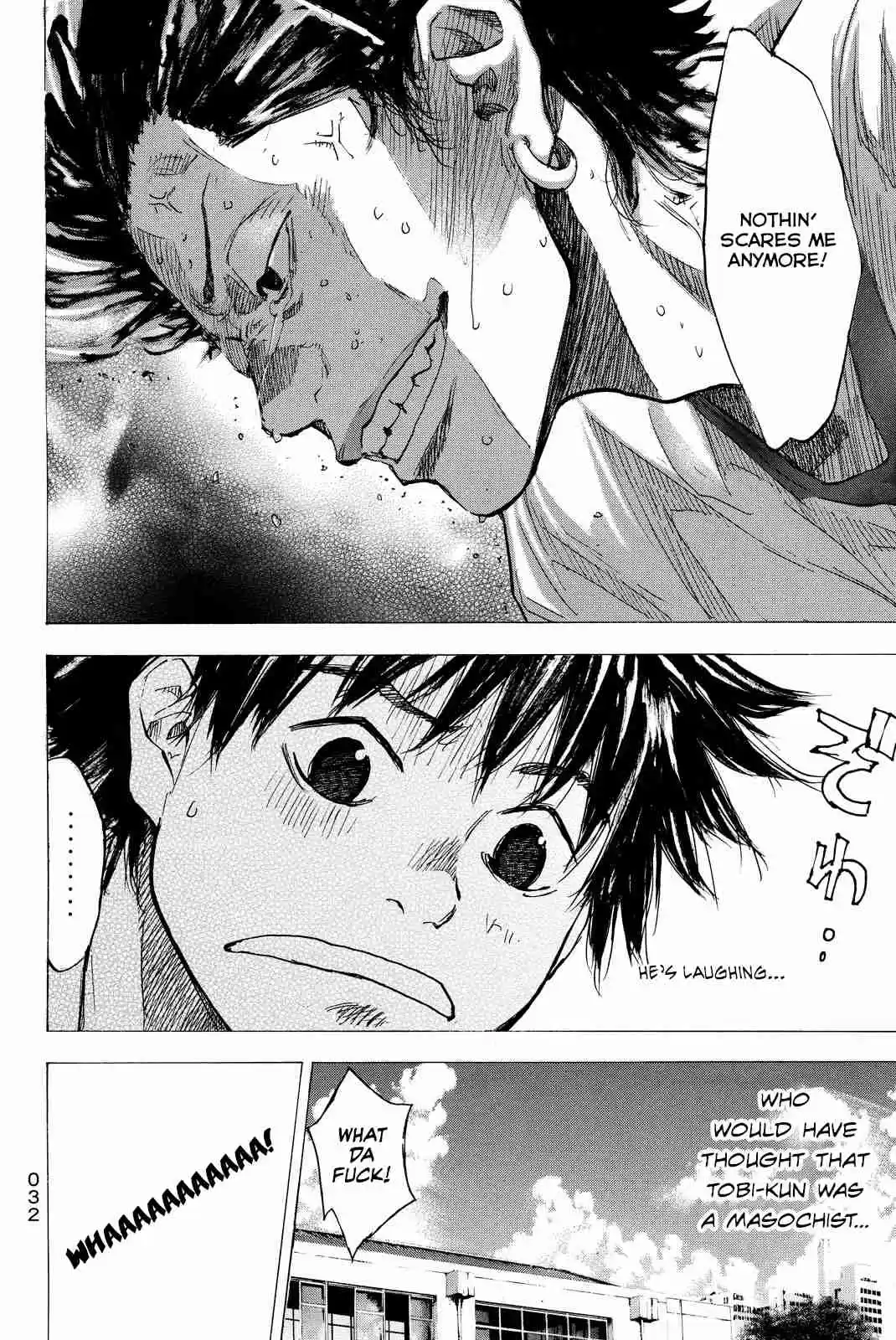 Ahiru no Sora Vol. 23 Ch. 166 Face the Wind and Run