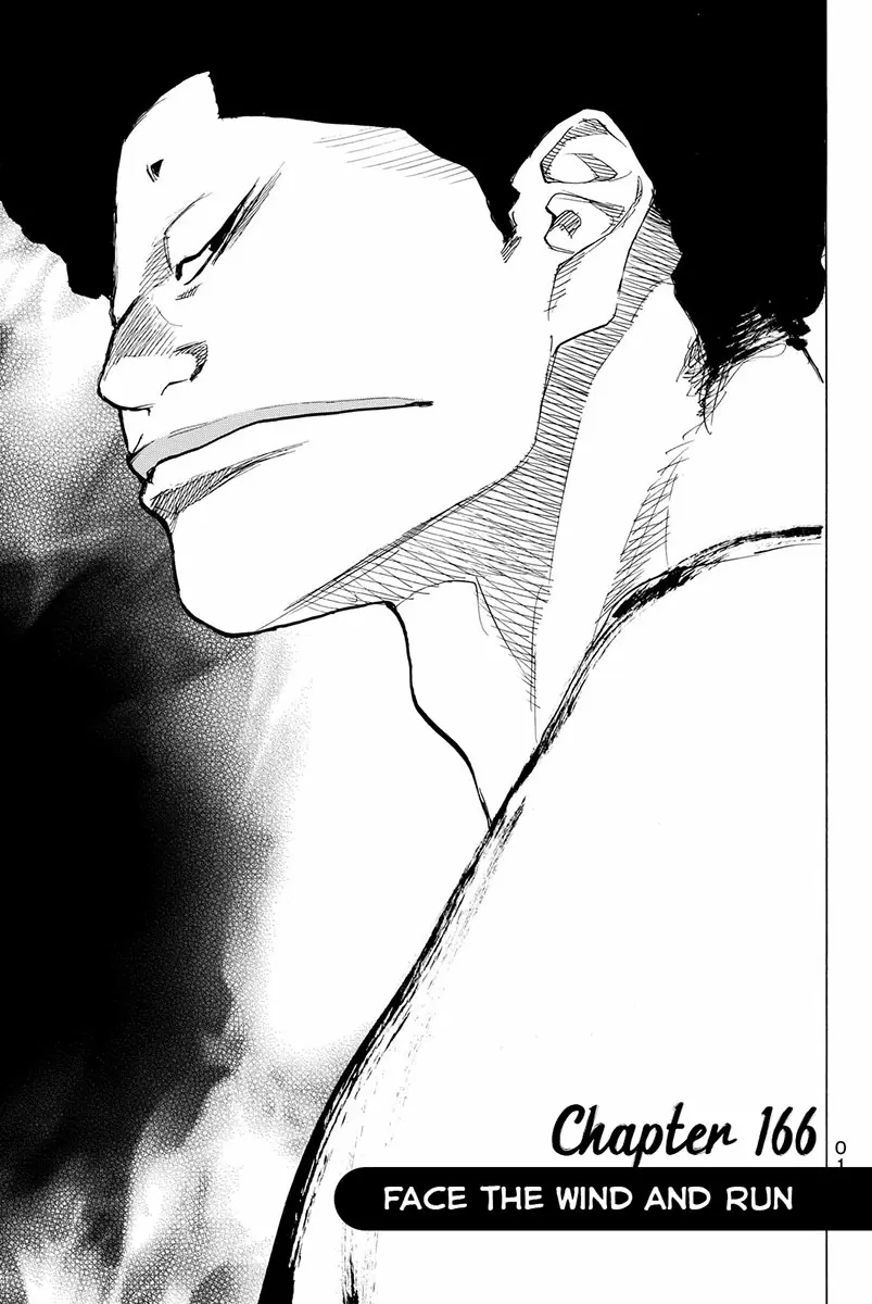 Ahiru no Sora Vol. 23 Ch. 166.1 Face the Wind & Run Complete