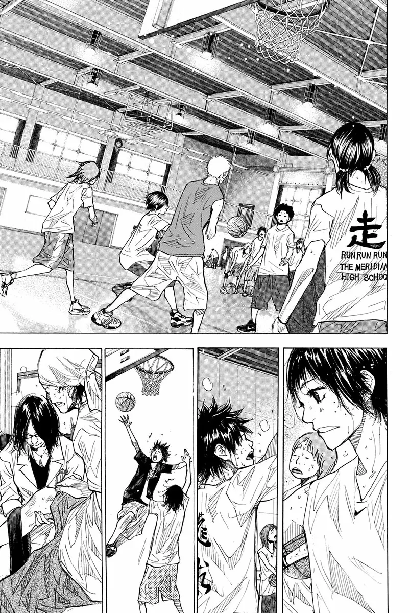 Ahiru no Sora Vol. 23 Ch. 166.1 Face the Wind & Run Complete