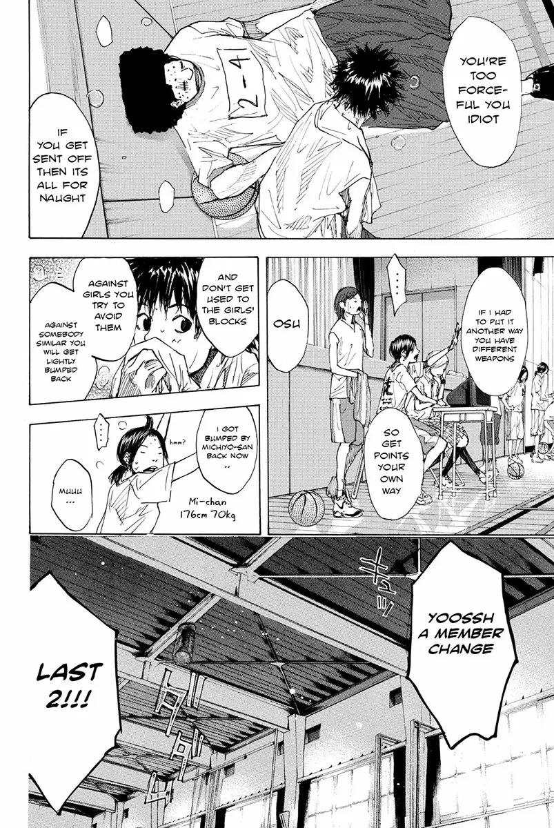 Ahiru no Sora Vol. 23 Ch. 166.2 Face the Wind & Run Complete