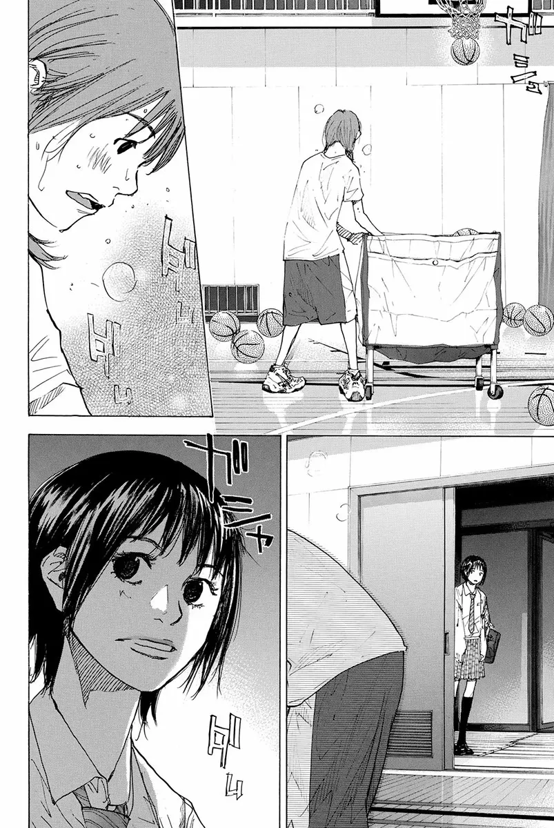 Ahiru no Sora Vol. 23 Ch. 166.2 Face the Wind & Run Complete