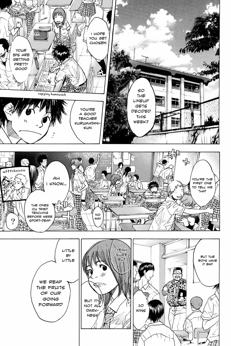 Ahiru no Sora Vol. 23 Ch. 166.2 Face the Wind & Run Complete