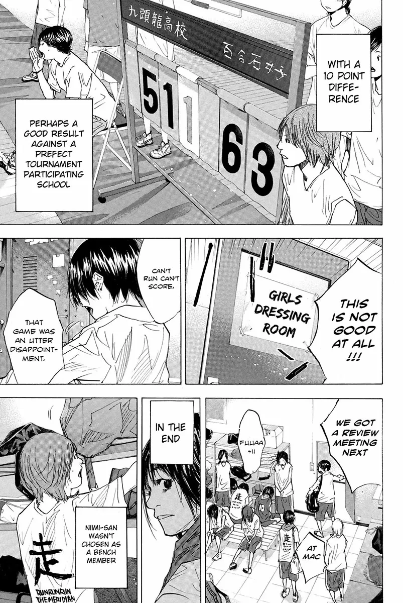 Ahiru no Sora Vol. 23 Ch. 166.2 Face the Wind & Run Complete