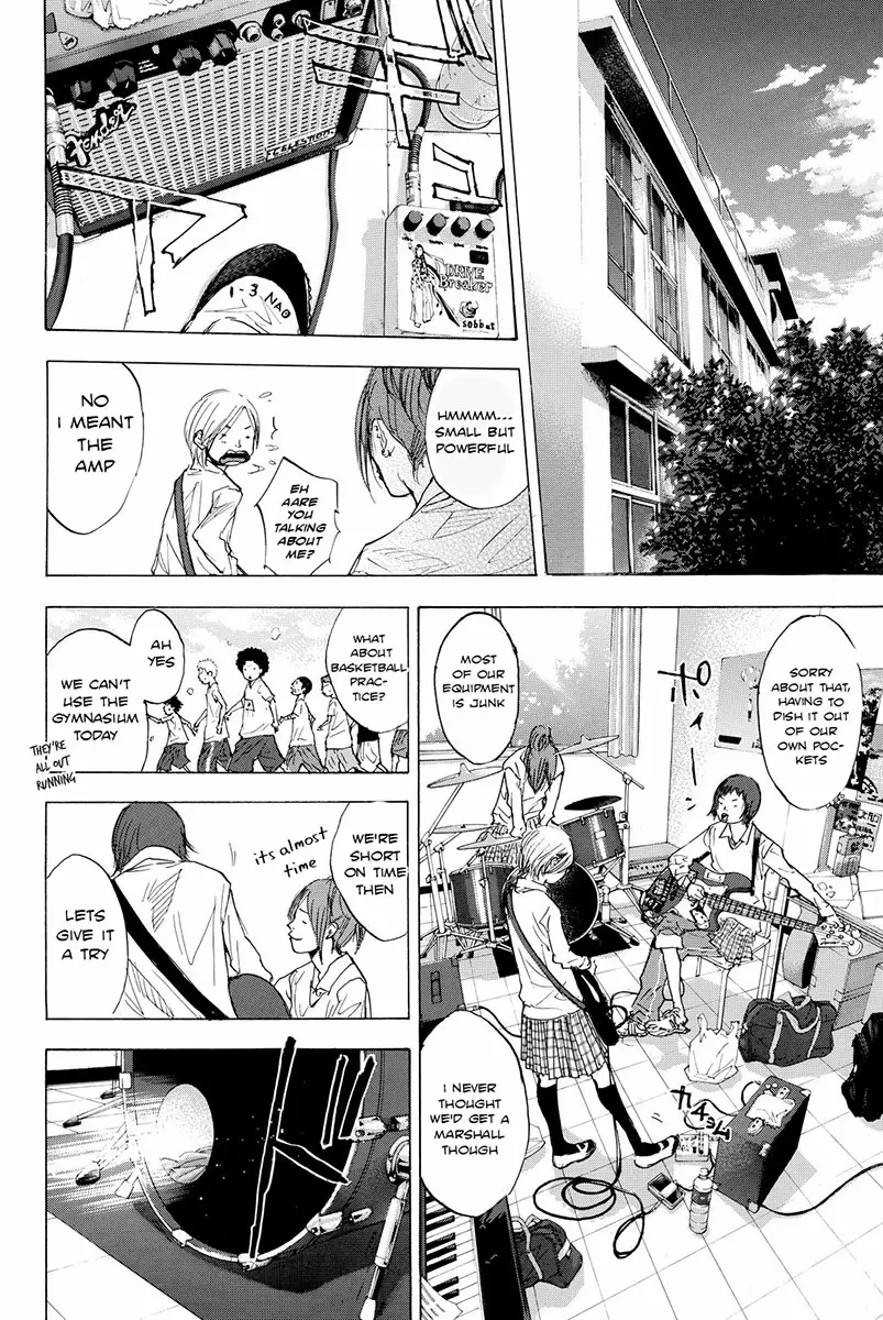 Ahiru no Sora Vol. 23 Ch. 166.3 Face the Wind & Run Complete
