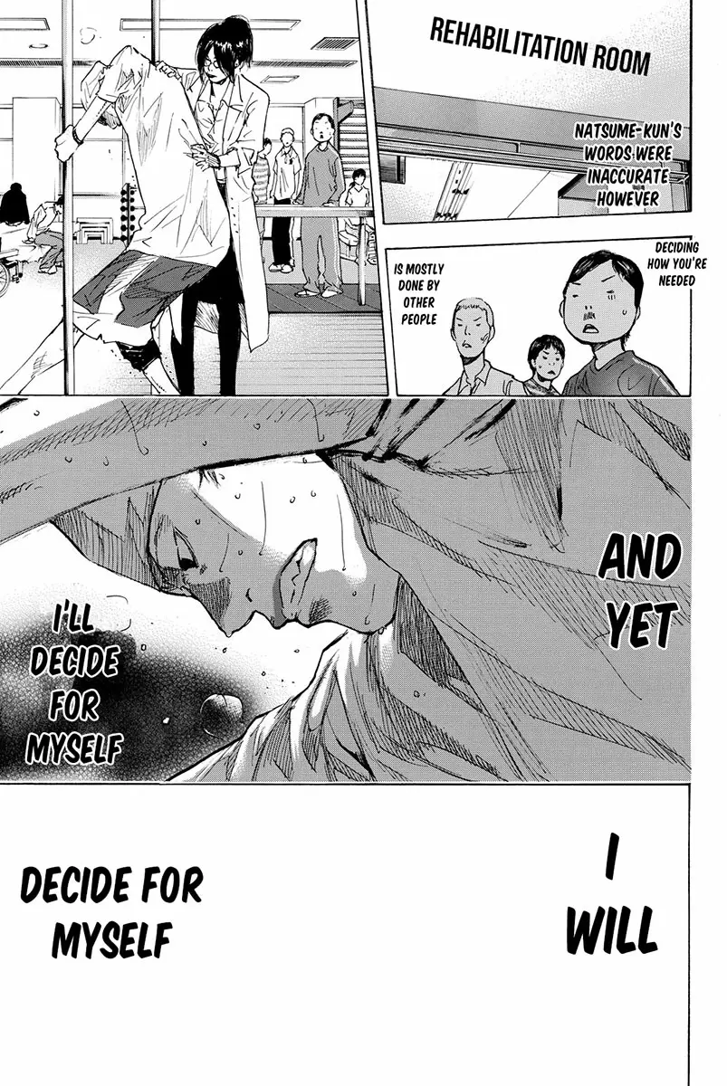 Ahiru no Sora Vol. 23 Ch. 166.3 Face the Wind & Run Complete