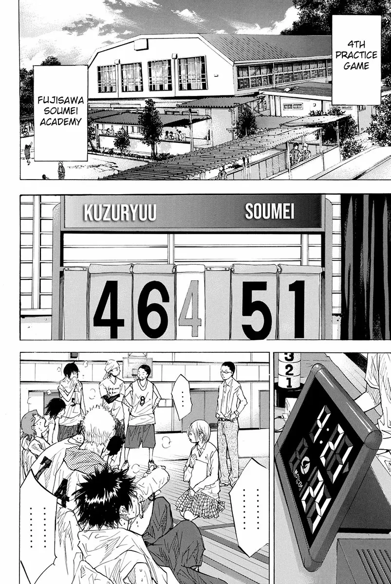 Ahiru no Sora Vol. 23 Ch. 166.3 Face the Wind & Run Complete