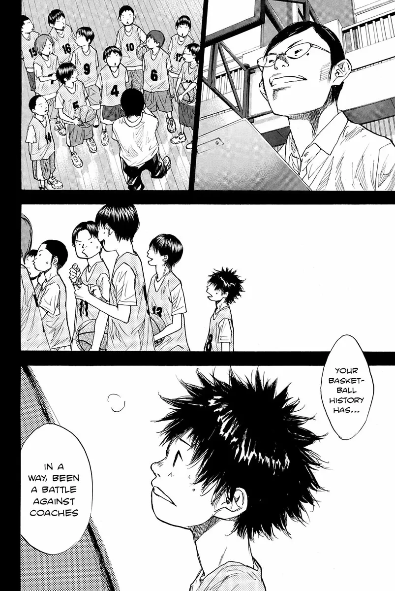 Ahiru no Sora Vol. 23 Ch. 167 Maple