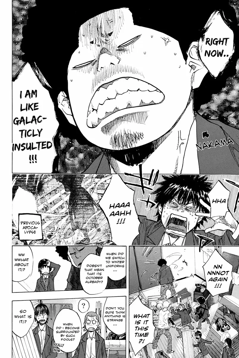 Ahiru no Sora Vol. 23 Ch. 167 Maple