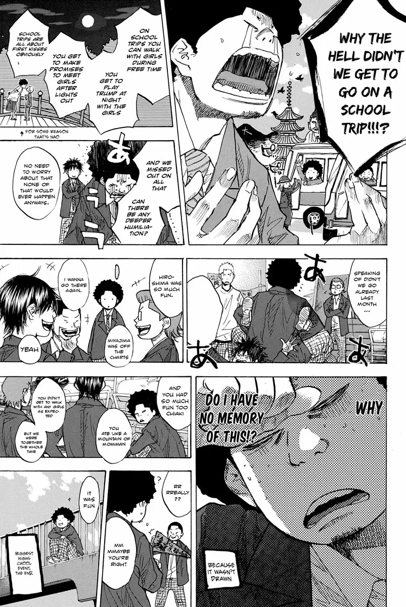 Ahiru no Sora Vol. 23 Ch. 167 Maple