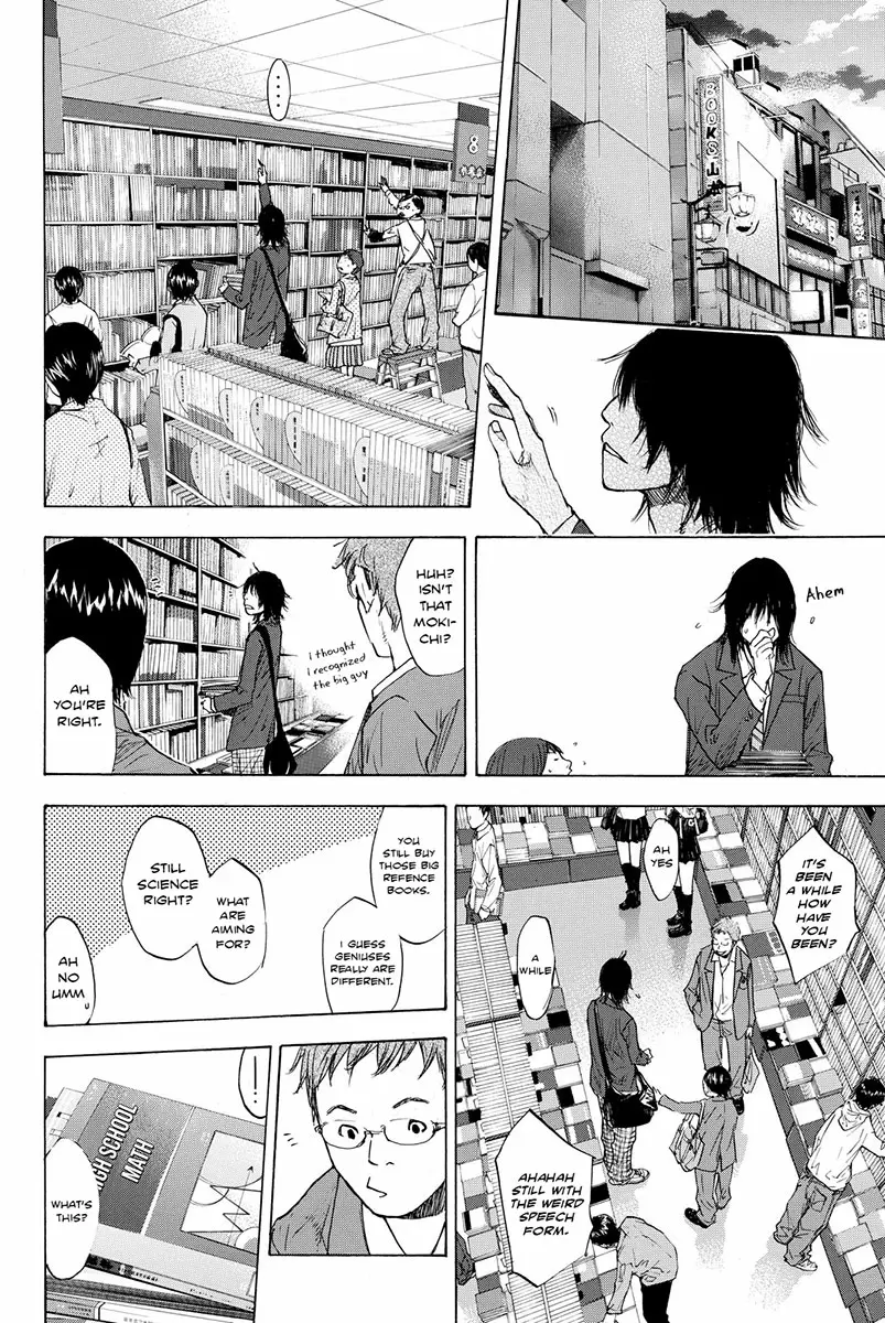 Ahiru no Sora Vol. 23 Ch. 167 Maple