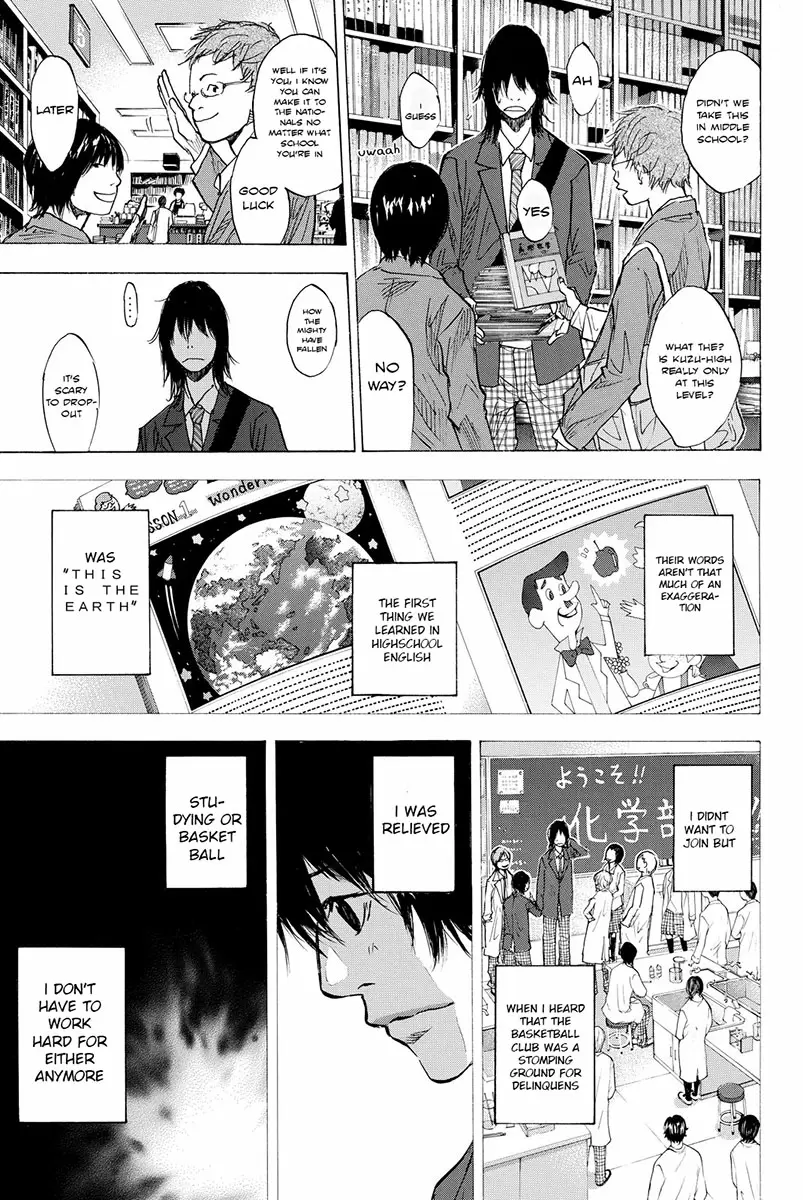 Ahiru no Sora Vol. 23 Ch. 167 Maple