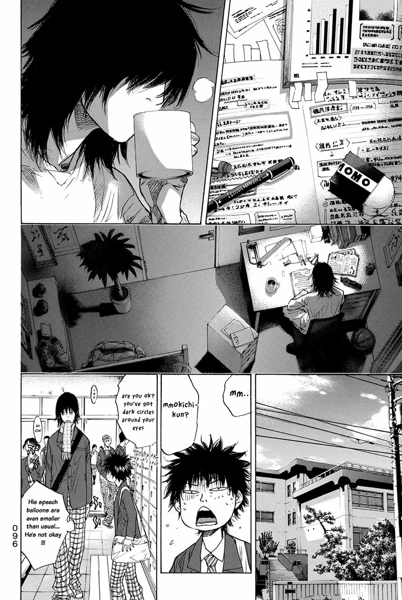 Ahiru no Sora Vol. 23 Ch. 167 Maple