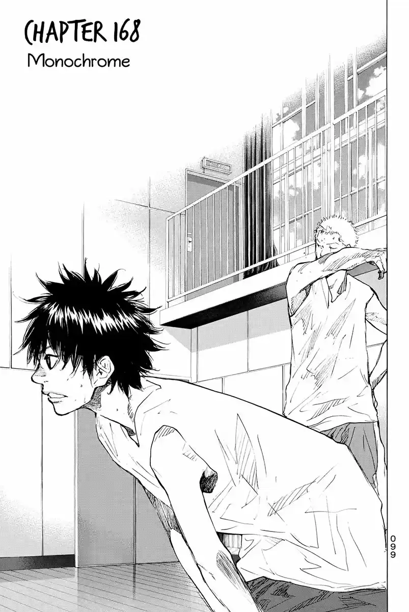 Ahiru no Sora Vol. 23 Ch. 168 Monochrome
