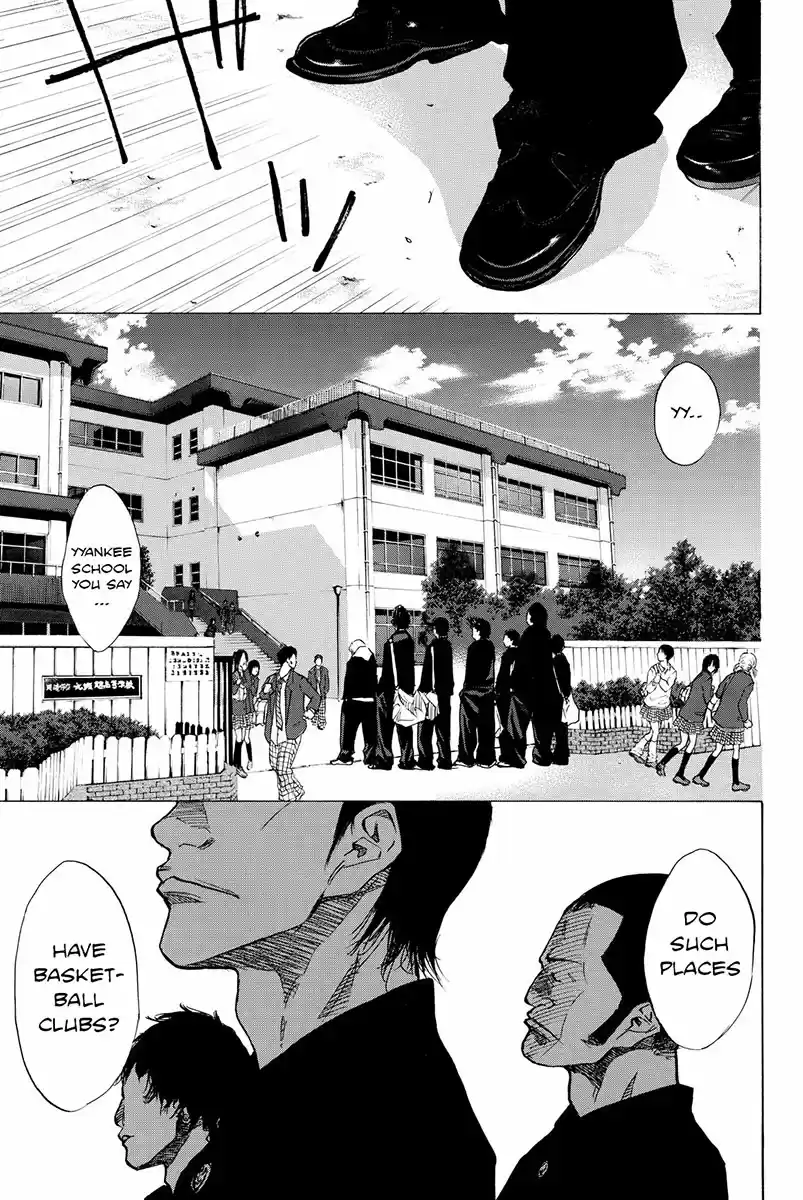 Ahiru no Sora Vol. 23 Ch. 168 Monochrome