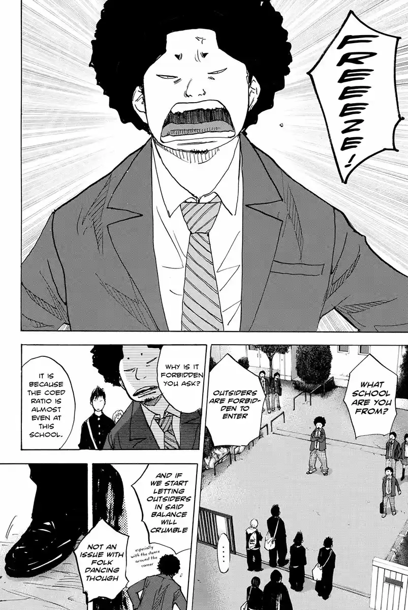 Ahiru no Sora Vol. 23 Ch. 168 Monochrome