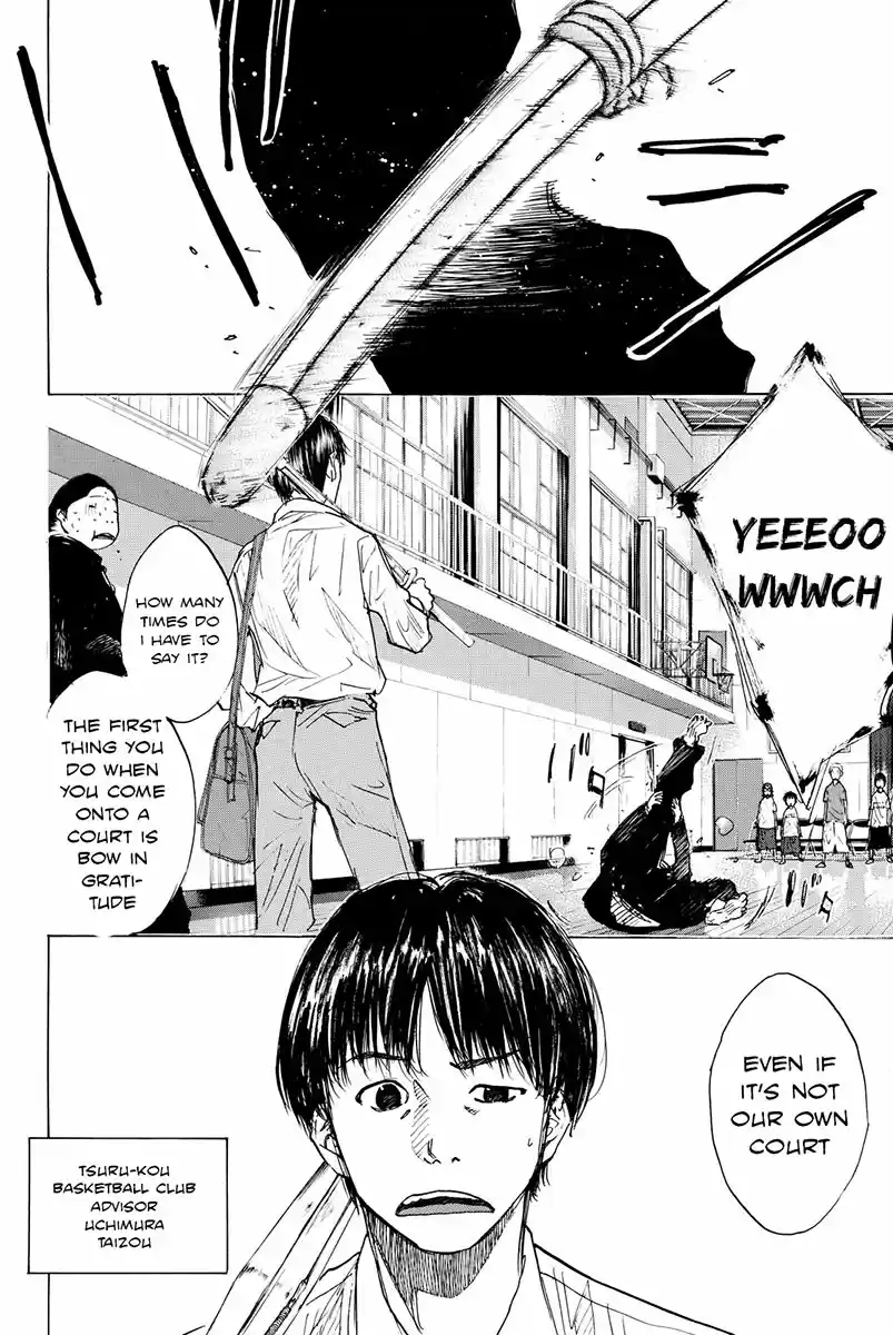 Ahiru no Sora Vol. 23 Ch. 168 Monochrome