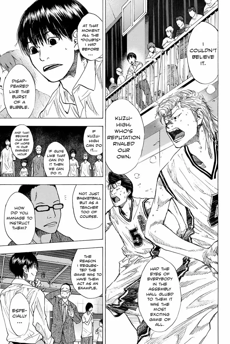 Ahiru no Sora Vol. 23 Ch. 168 Monochrome