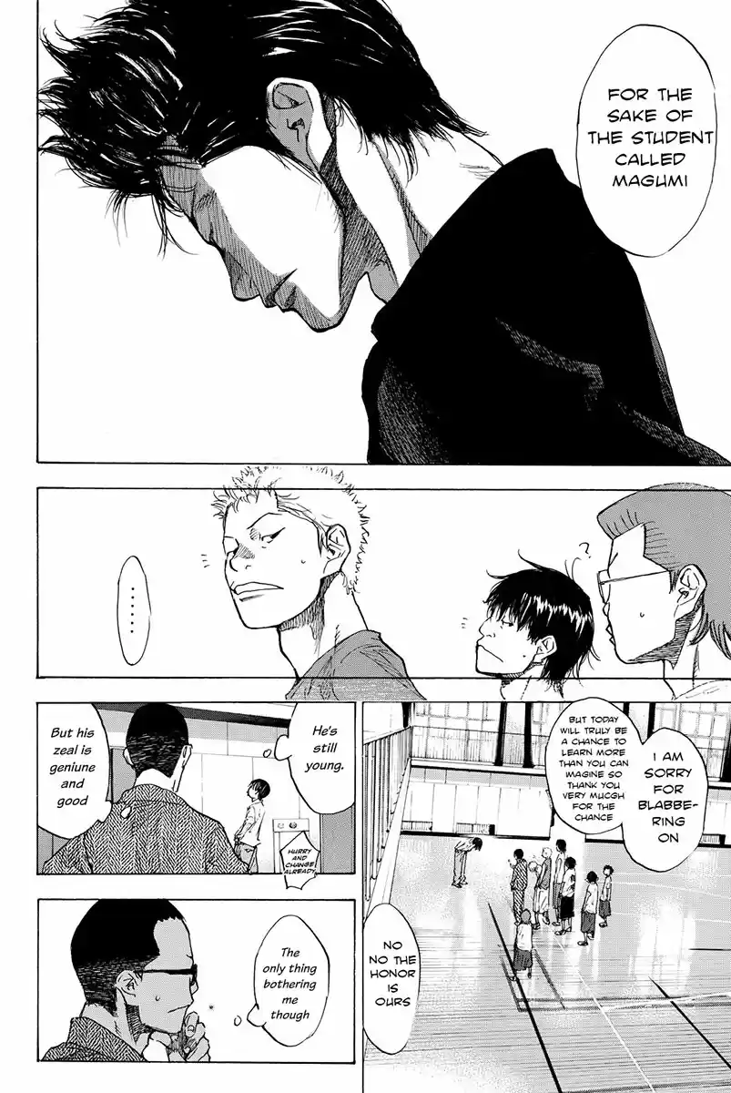 Ahiru no Sora Vol. 23 Ch. 168 Monochrome