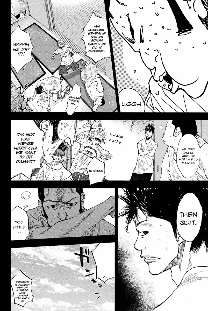 Ahiru no Sora Vol. 23 Ch. 169.2 Gunfire