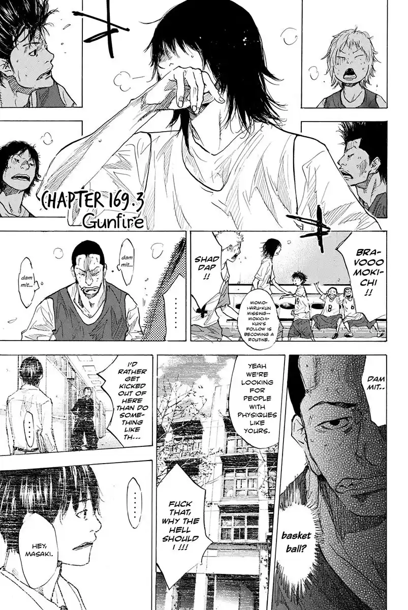 Ahiru no Sora Vol. 23 Ch. 169.3 Gunfire