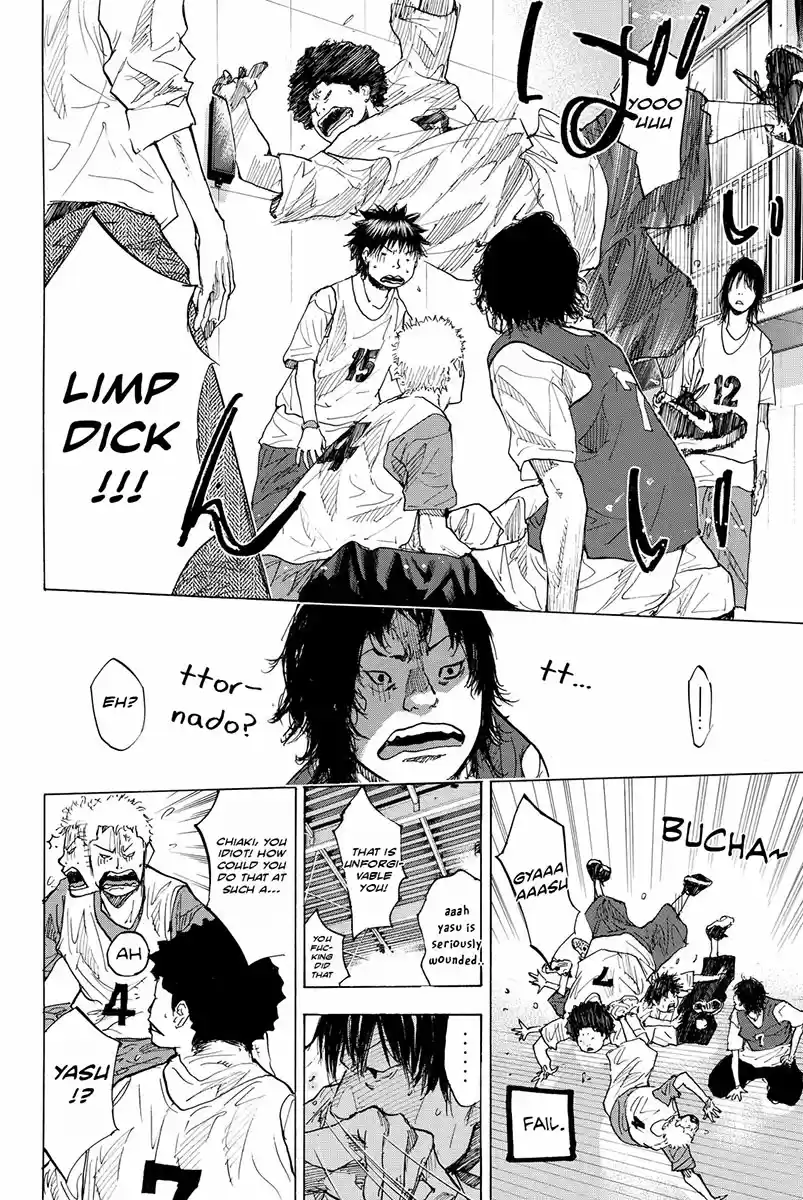 Ahiru no Sora Vol. 23 Ch. 169.3 Gunfire