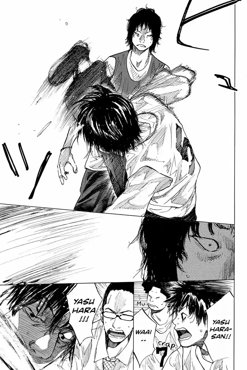 Ahiru no Sora Vol. 23 Ch. 169.3 Gunfire