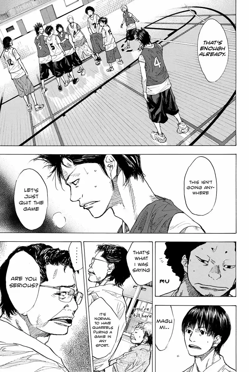 Ahiru no Sora Vol. 23 Ch. 169.3 Gunfire