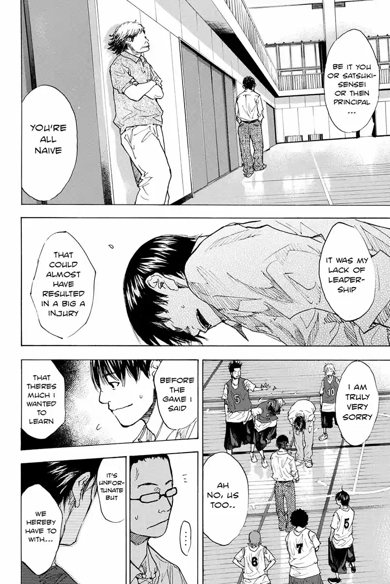 Ahiru no Sora Vol. 23 Ch. 169.3 Gunfire