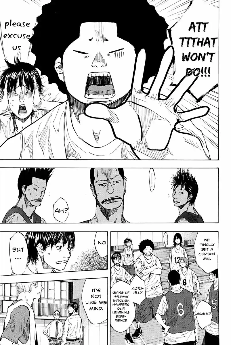 Ahiru no Sora Vol. 23 Ch. 169.3 Gunfire