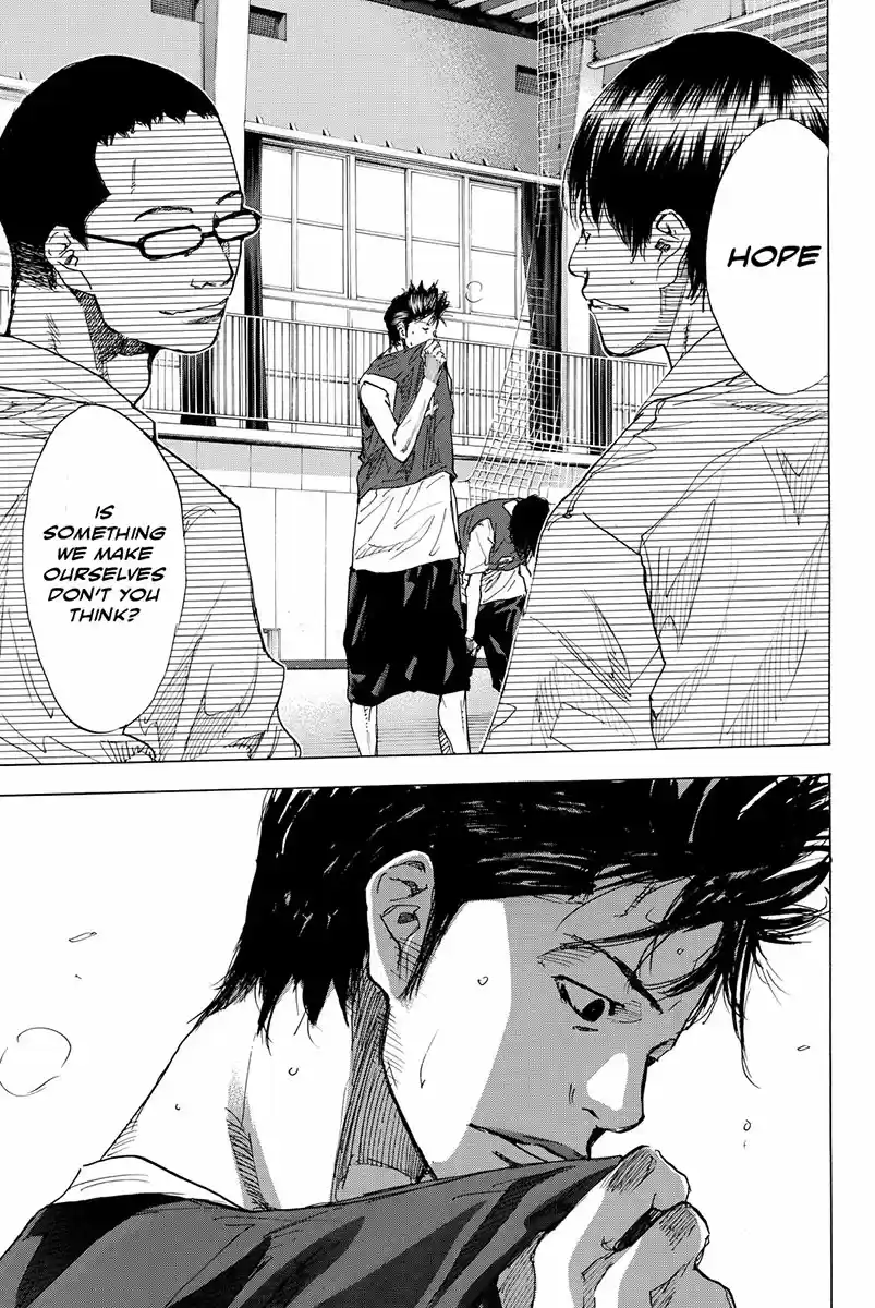 Ahiru no Sora Vol. 23 Ch. 169.3 Gunfire