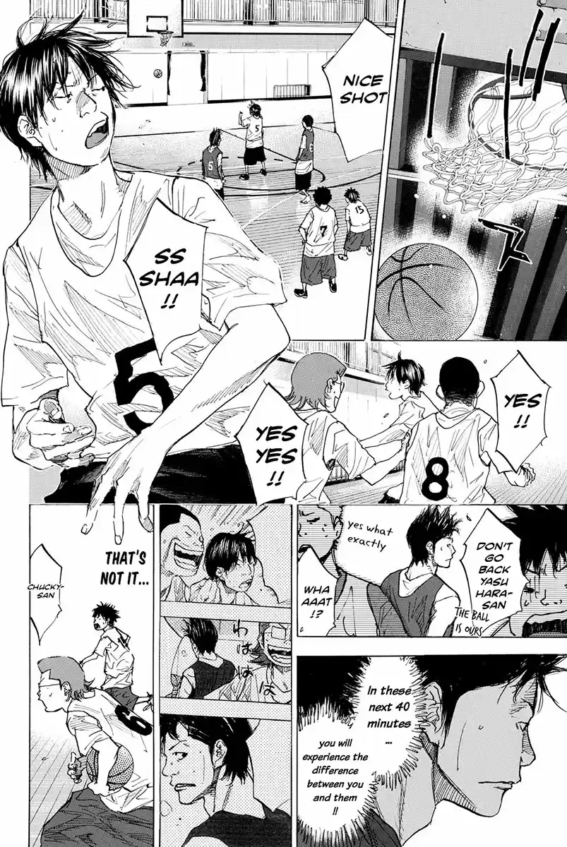 Ahiru no Sora Vol. 23 Ch. 169.3 Gunfire