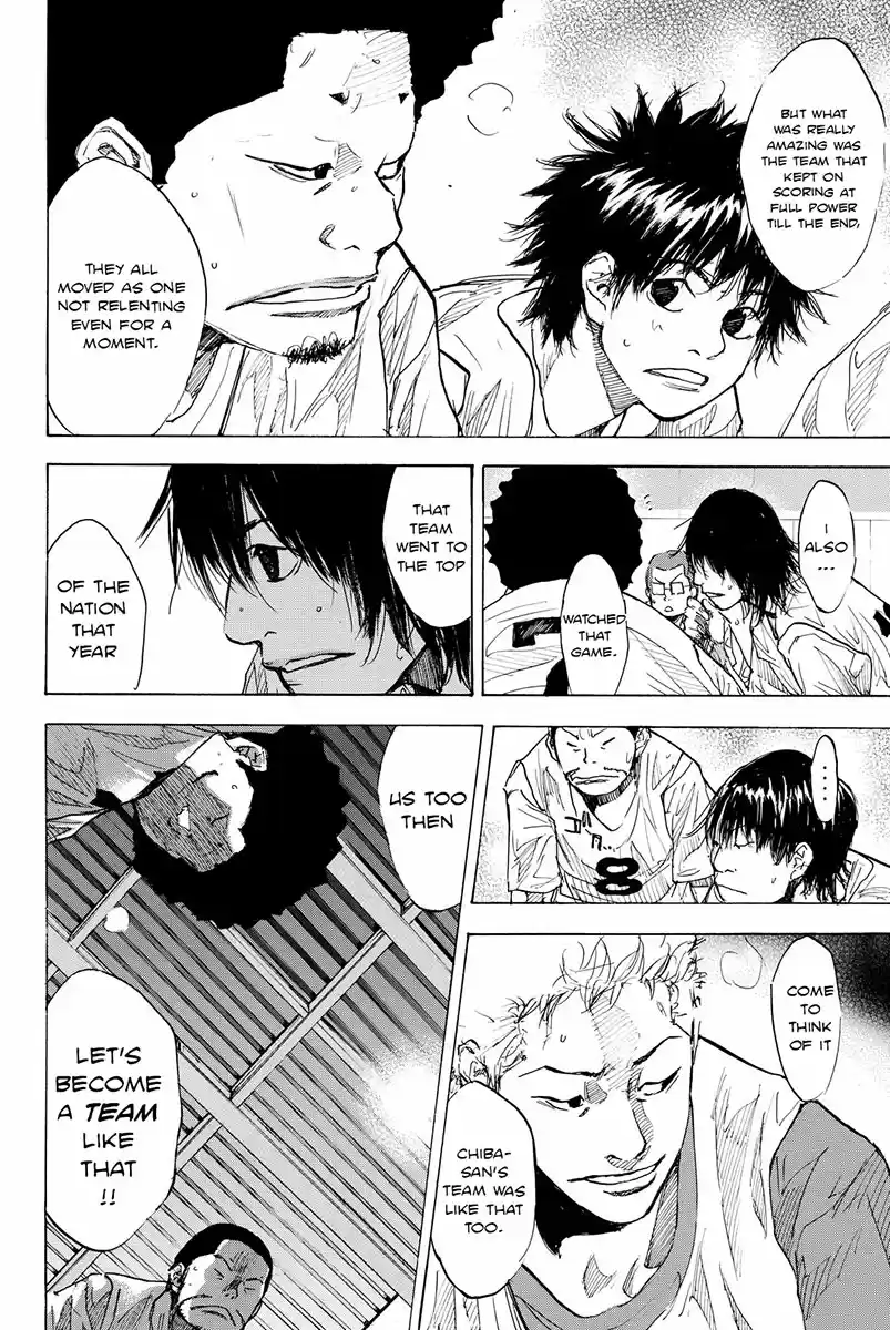 Ahiru no Sora Vol. 23 Ch. 169.3 Gunfire